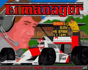 F.1 Manager_Disk1-Amiga